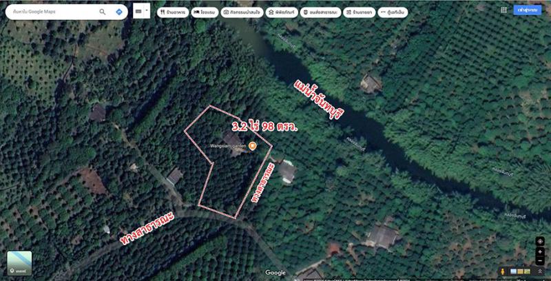 ไร่สวน 3800000 จันทบุรี มะขาม วังแซ้ม